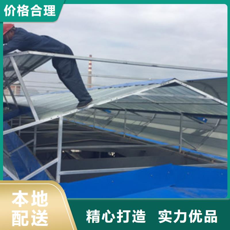 條型通風(fēng)氣樓