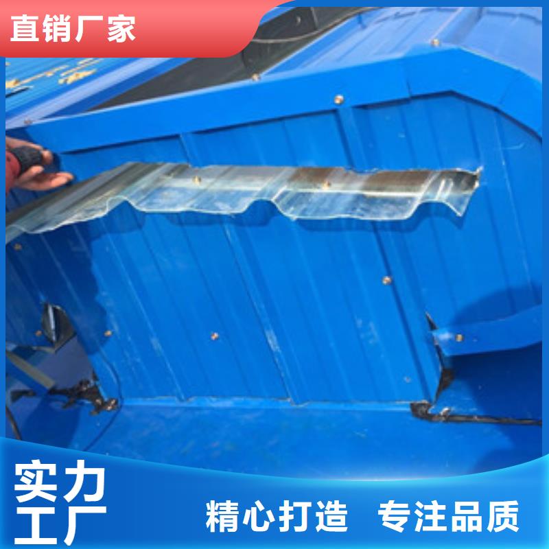 11型薄型通風天窗生產(chǎn)流程