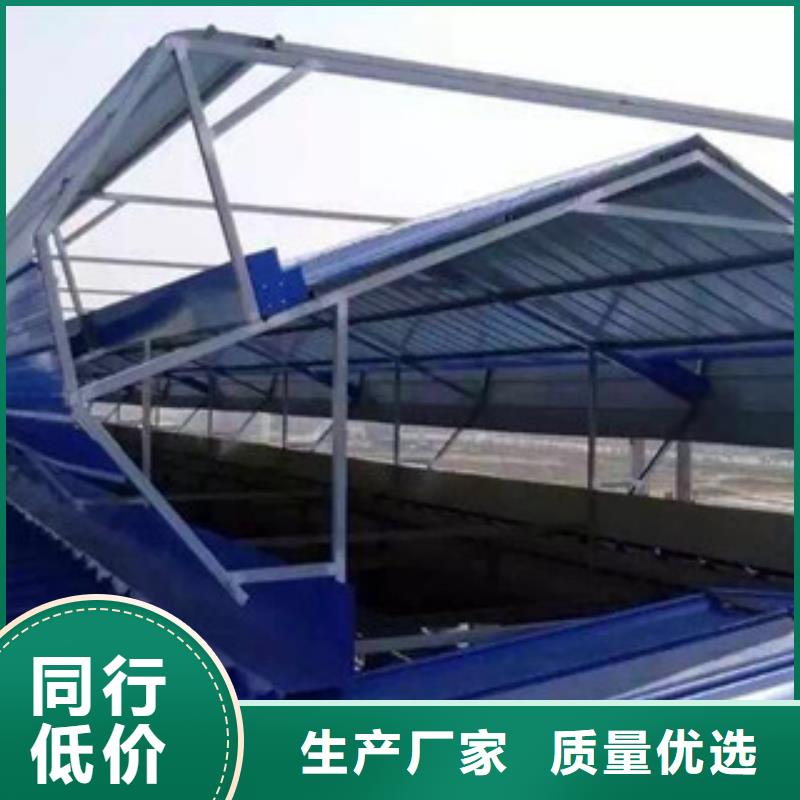 三角型排煙天窗出廠價(jià)