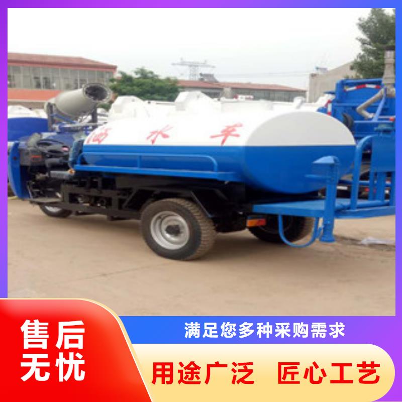 灑水車廠家，放心之選本地貨源