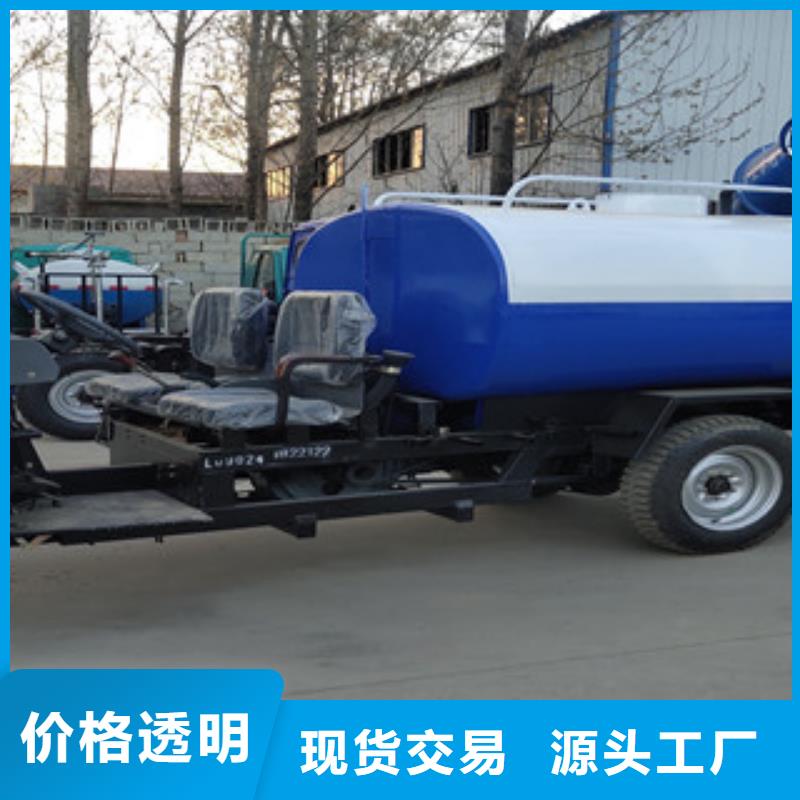 選擇正規(guī)灑水車廠家專業(yè)的生產(chǎn)廠家