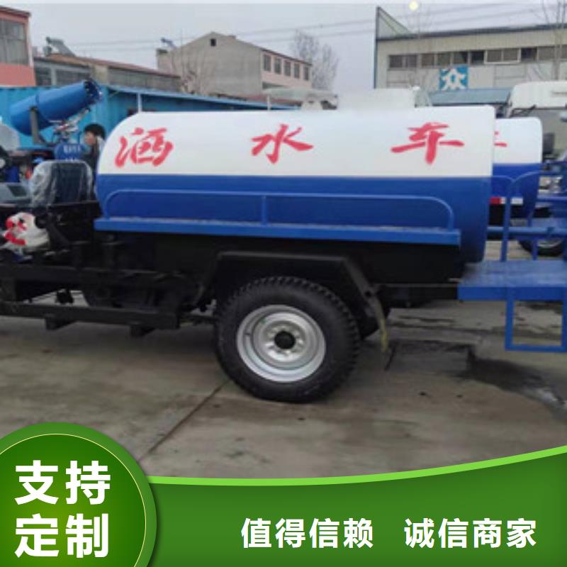 規(guī)格全的灑水車品牌廠家