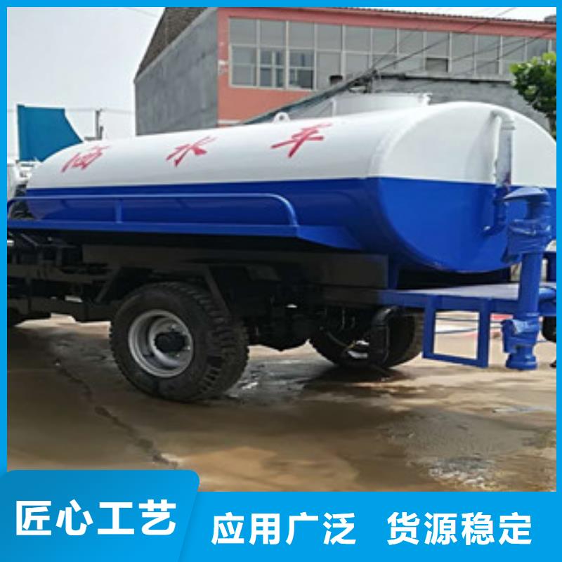灑水車批發(fā)優(yōu)惠多省心又省錢