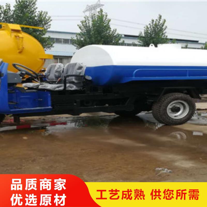 灑水車、灑水車生產(chǎn)廠家-型號齊全