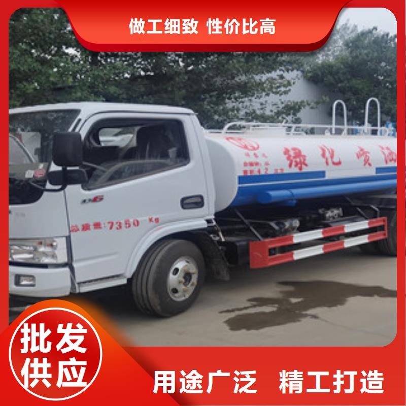 灑水車-灑水車品牌廠家