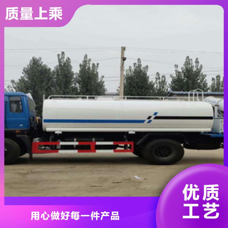 灑水車常年供貨