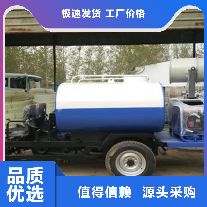 灑水車(chē)查看詳情本地生產(chǎn)廠家