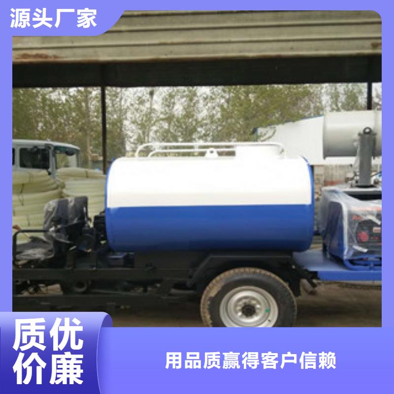 供應(yīng)批發(fā)灑水車-靠譜