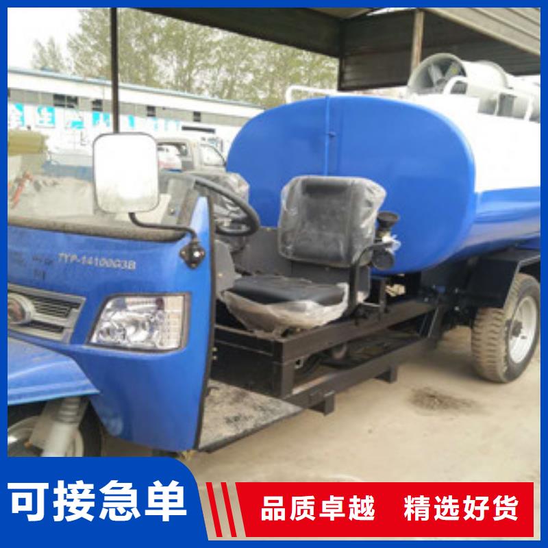 灑水車好品質(zhì)查看詳情