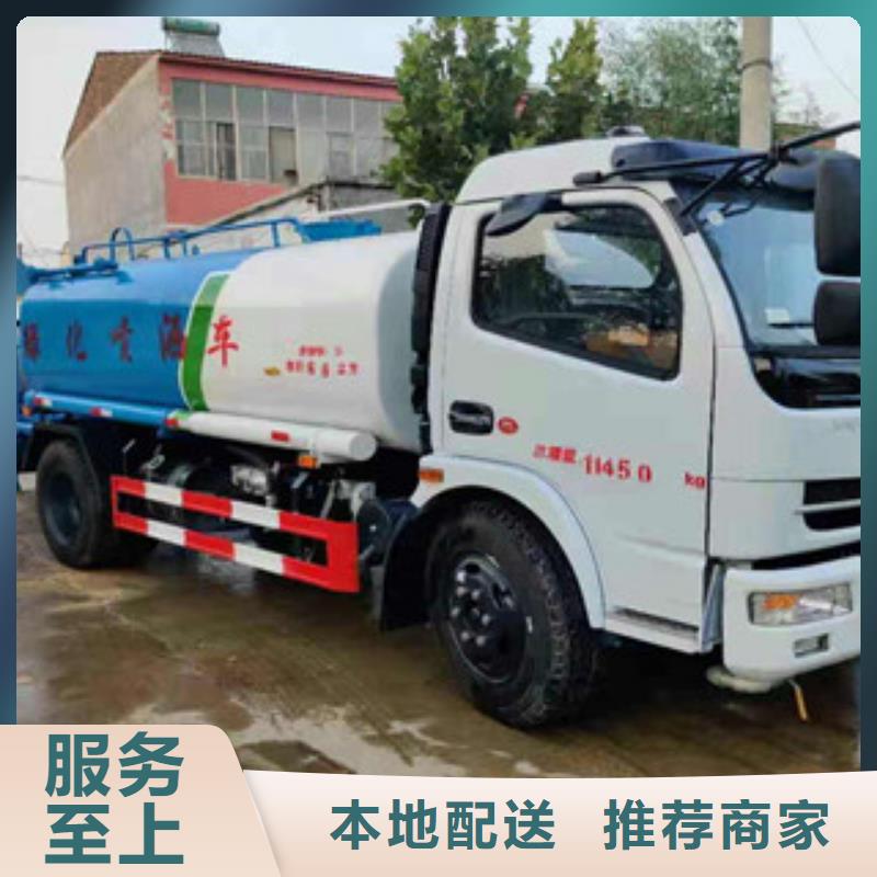 優(yōu)惠的灑水車正規(guī)廠家