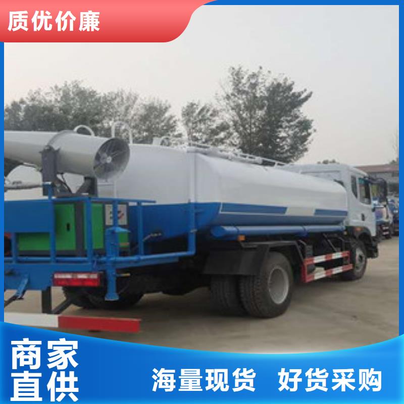 灑水車-灑水車品牌廠家