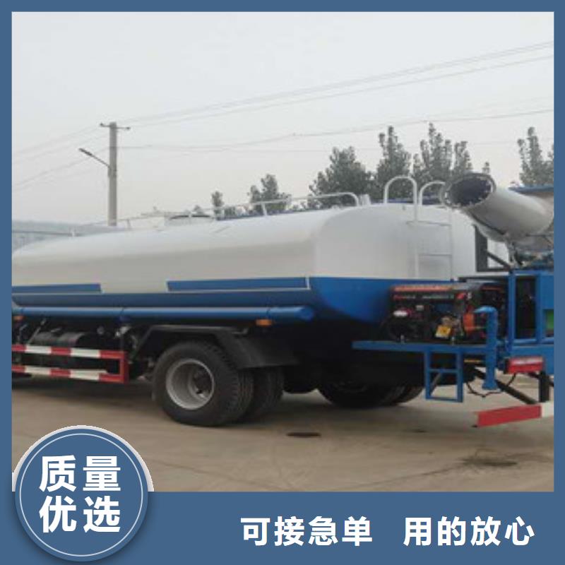 灑水車-灑水車品牌廠家