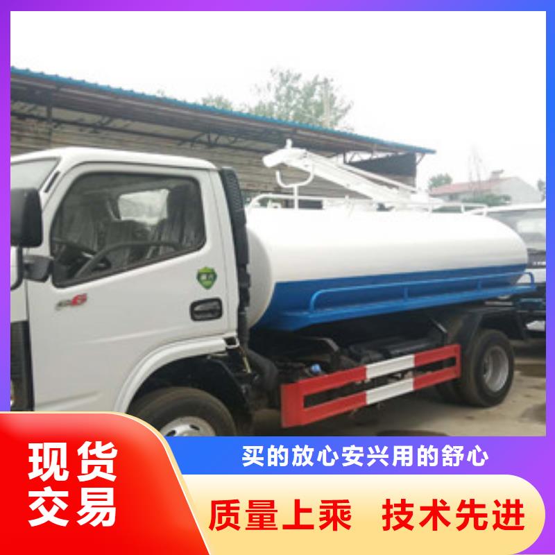 吸糞車按需定制廠家自營