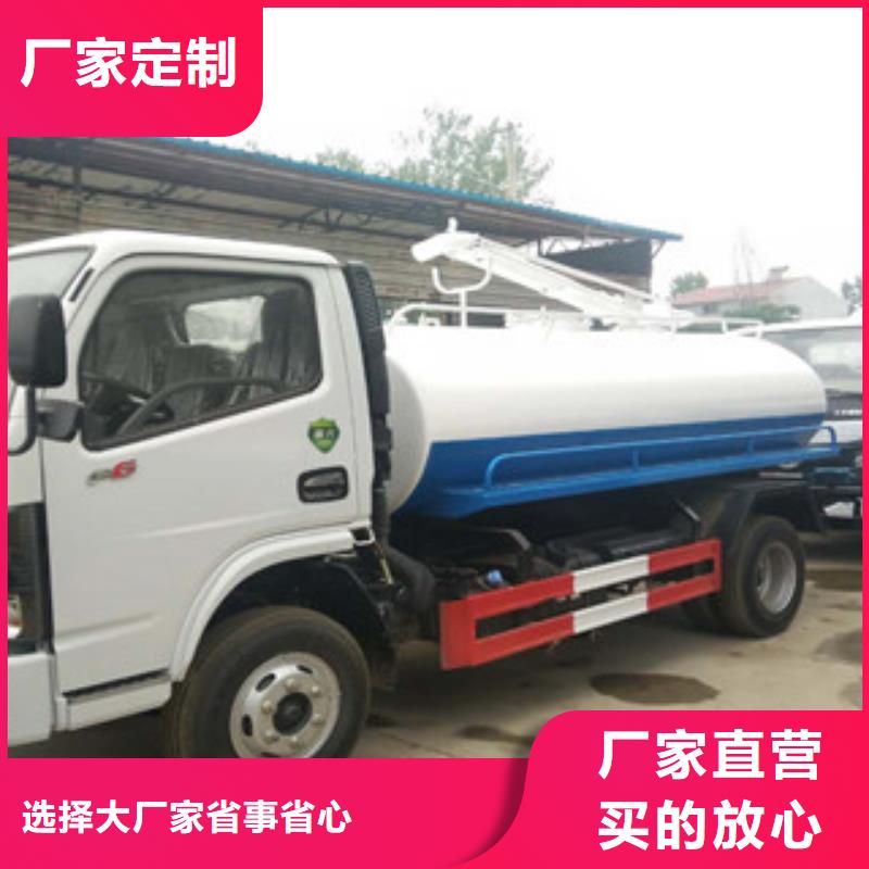 吸糞車(chē)、吸糞車(chē)廠家