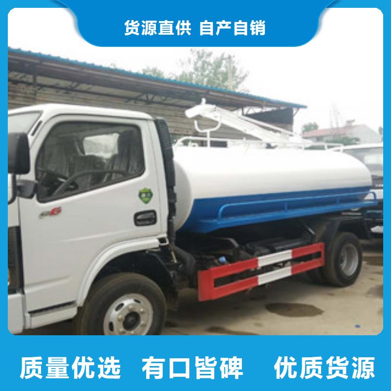 值得信賴的吸糞車