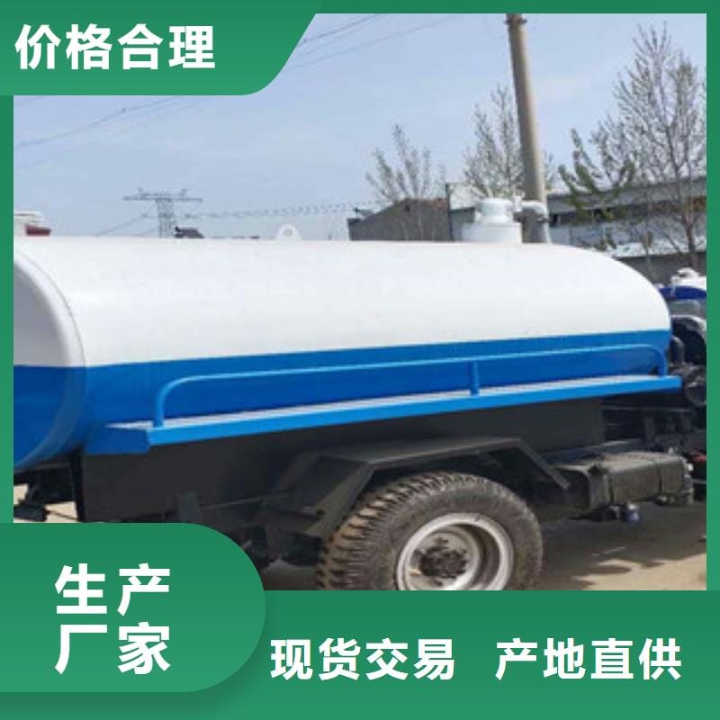 吸糞車包安裝本地生產(chǎn)廠家