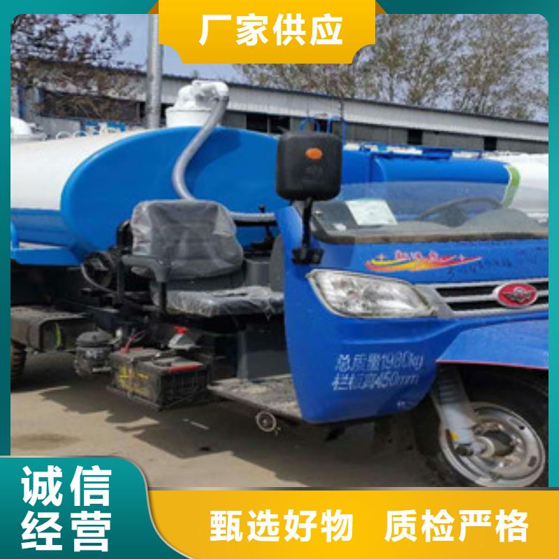吸糞車更多詳情點擊