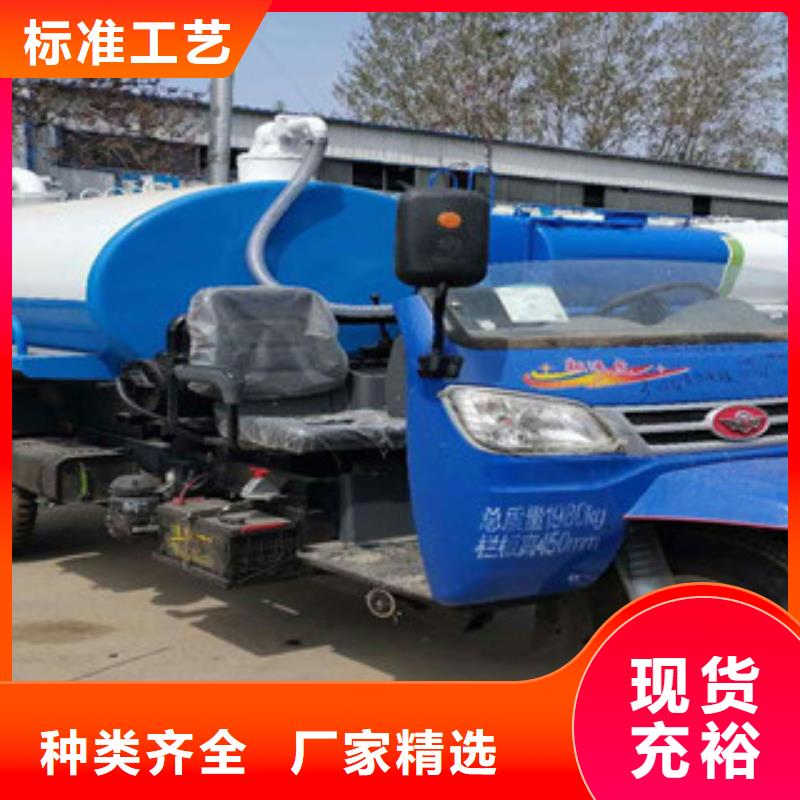 吸糞車價格優(yōu)勢大
