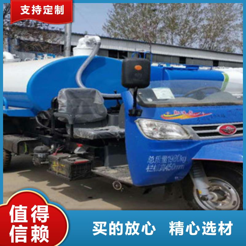 吸糞車實力工廠放心選購