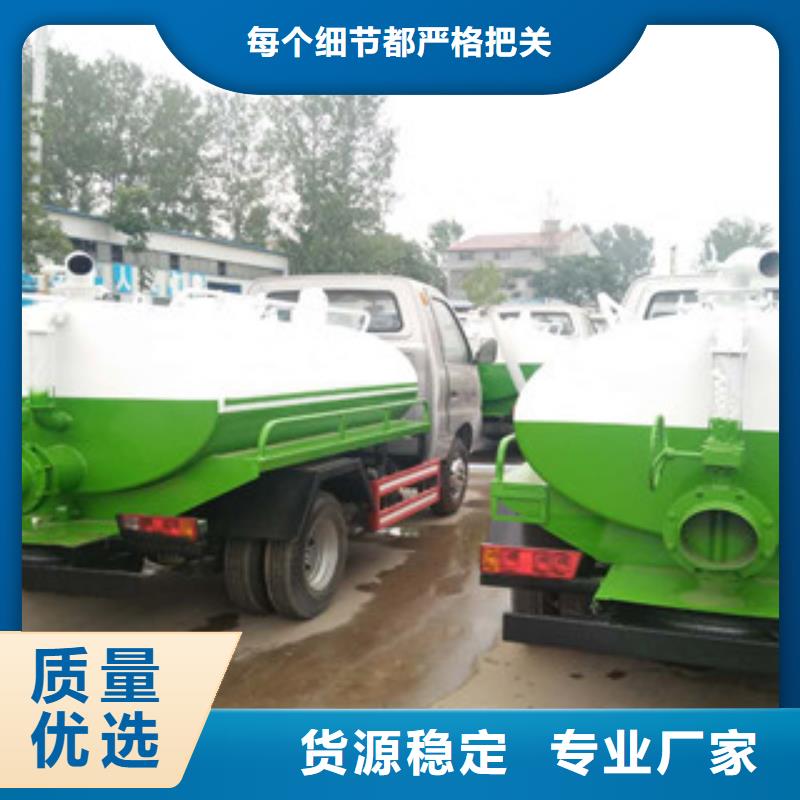 吸糞車遠(yuǎn)銷海外