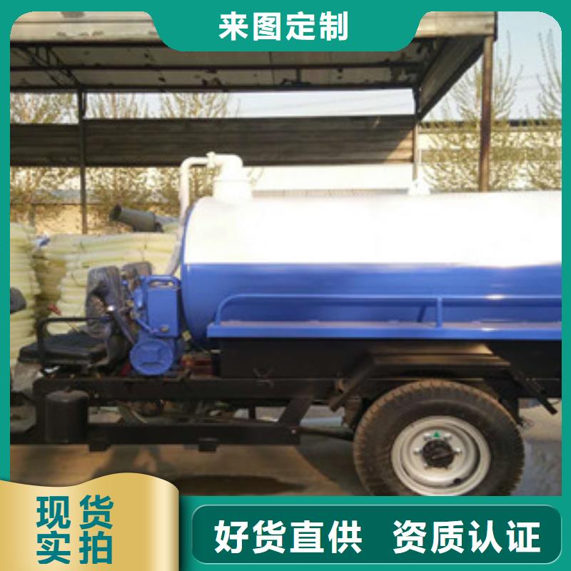#吸糞車#-質(zhì)量過硬