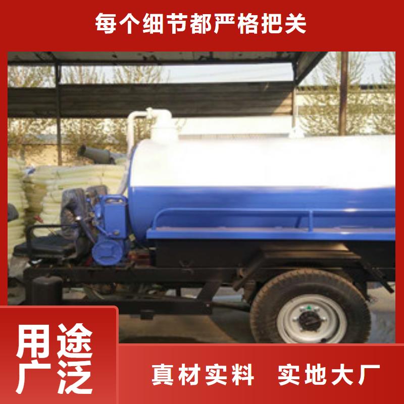 吸糞車優(yōu)選供貨商精品選購
