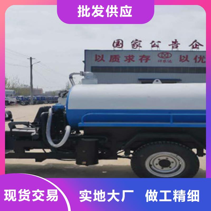 重信譽(yù)吸糞車廠家直銷當(dāng)?shù)厣a(chǎn)廠家