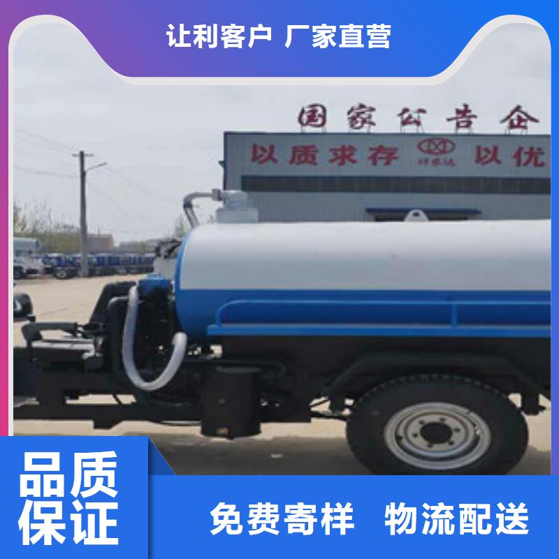 吸糞車廠家_咨詢優(yōu)惠