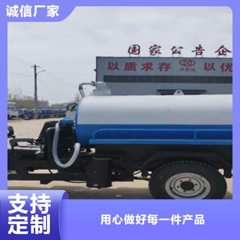 吸糞車-貨到付款