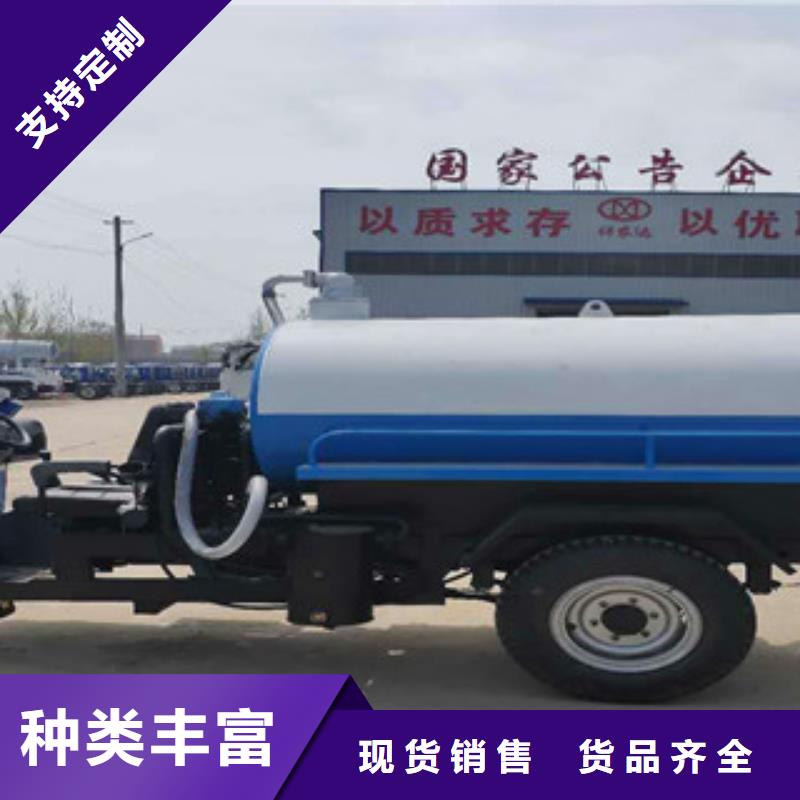 本地的吸糞車廠家安心購