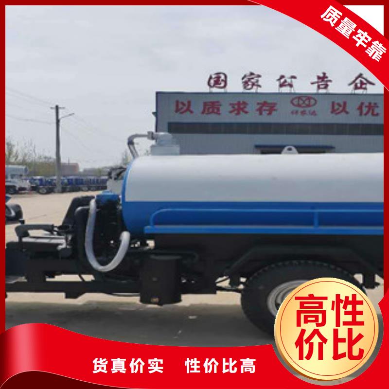 吸糞車源頭廠商