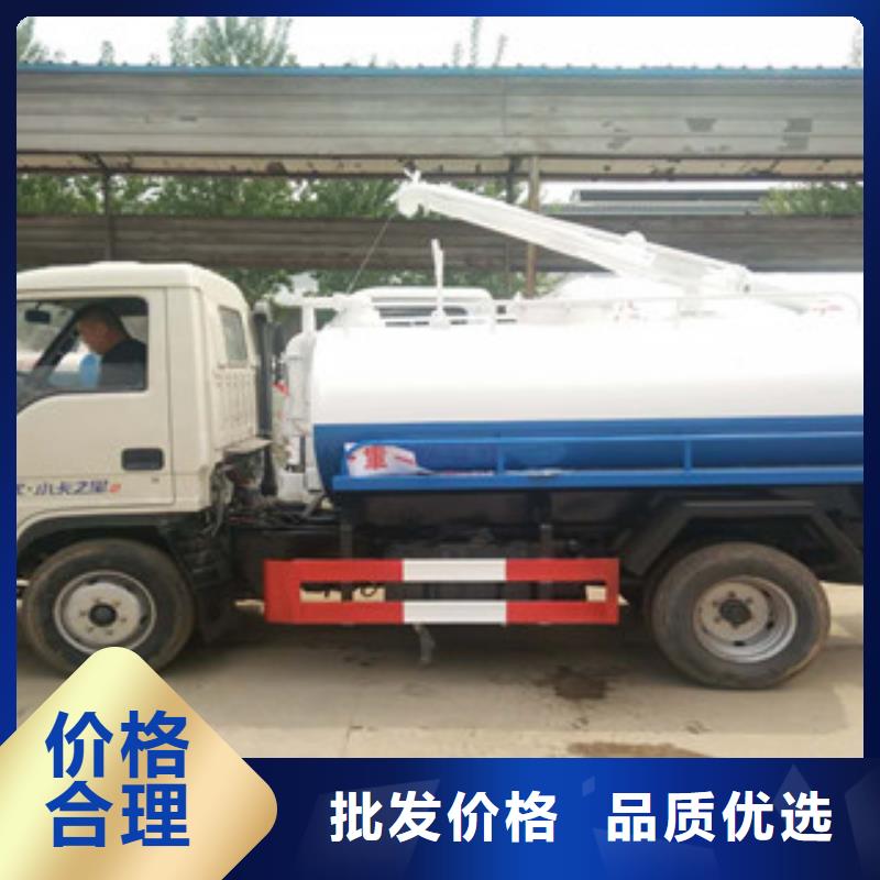 性?xún)r(jià)比高的吸糞車(chē)