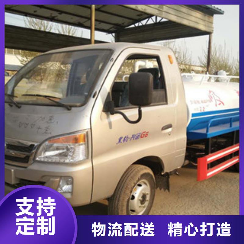吸糞車品質(zhì)卓越