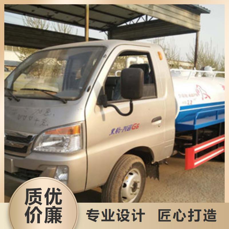吸糞車讓利新老客戶