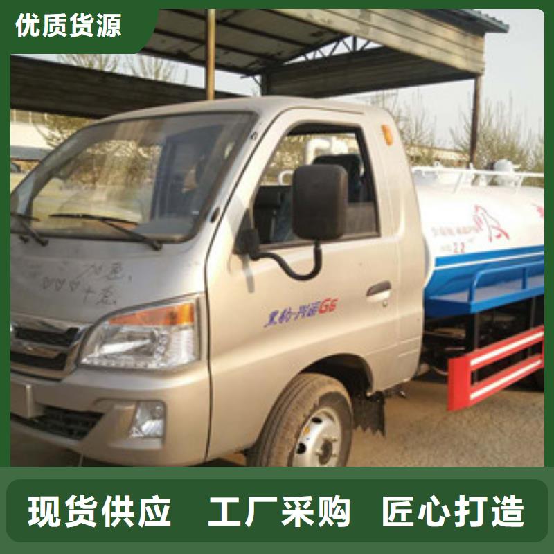 甄選：吸糞車供應(yīng)商產(chǎn)品實(shí)拍