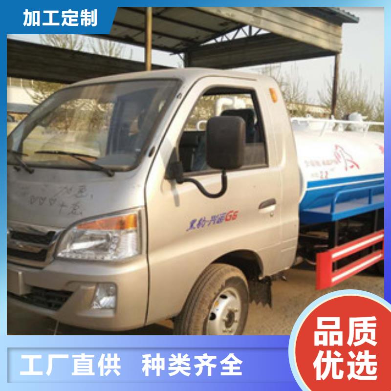 有現(xiàn)貨的吸糞車供應(yīng)商本地生產(chǎn)商