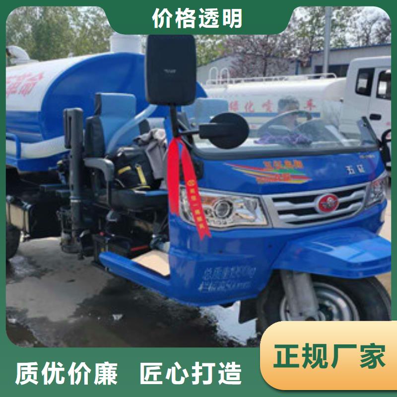 吸糞車百看不如一問生產經驗豐富