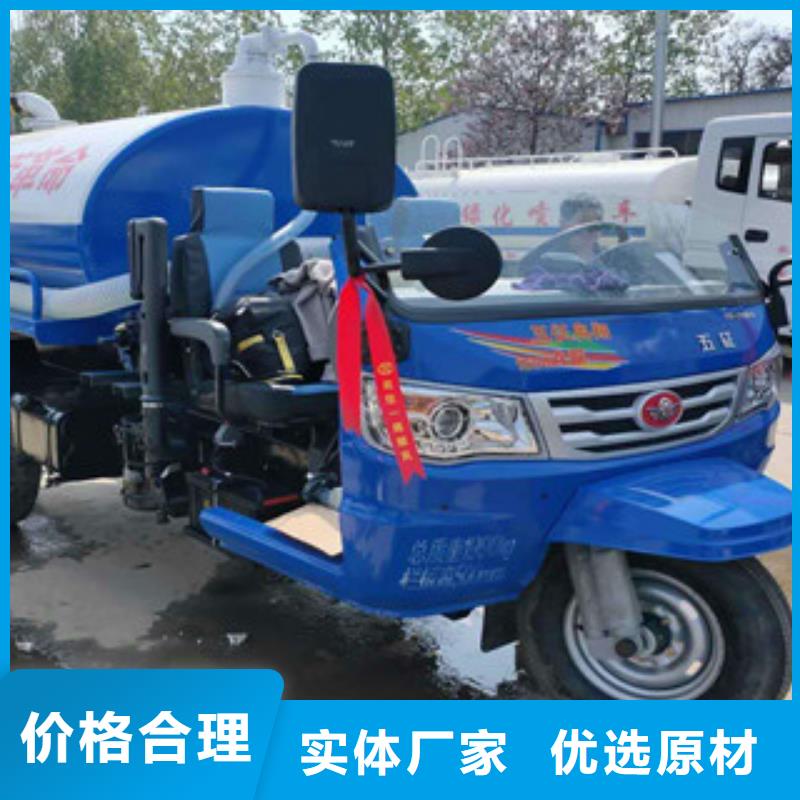 吸糞車品質(zhì)卓越
