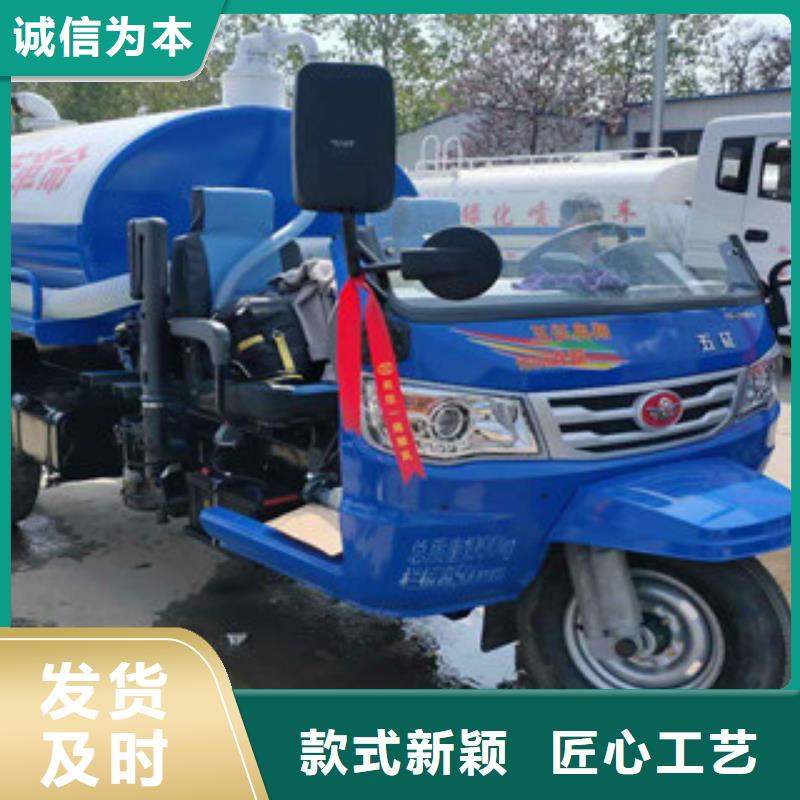 吸糞車質(zhì)量保證24小時下單發(fā)貨