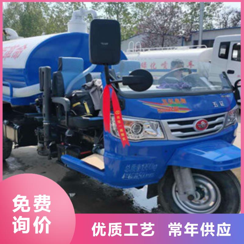 吸糞車口碑評價當(dāng)?shù)厣a(chǎn)商