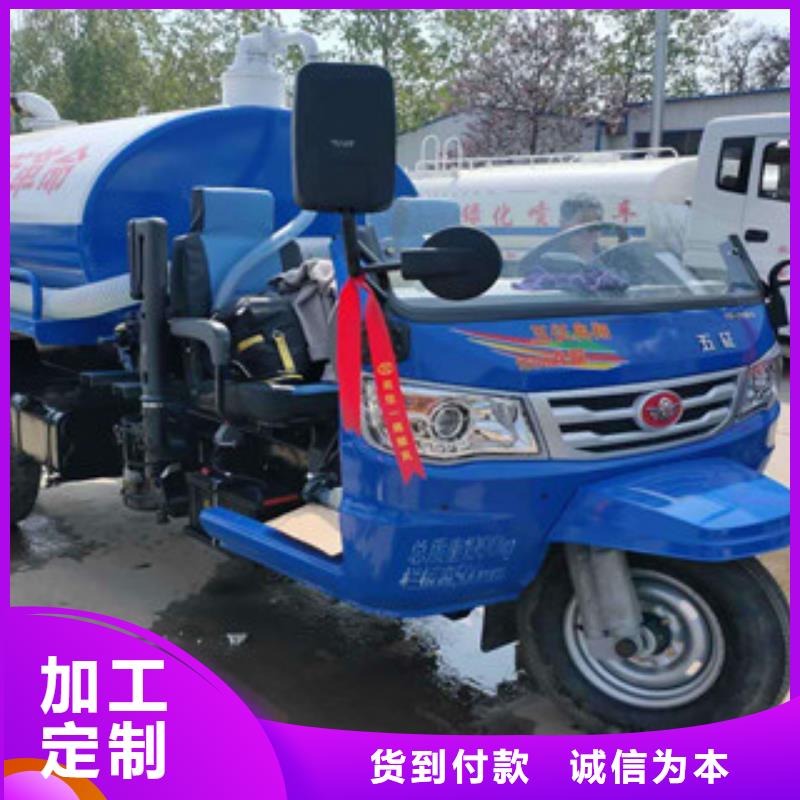 吸糞車-質(zhì)量保證