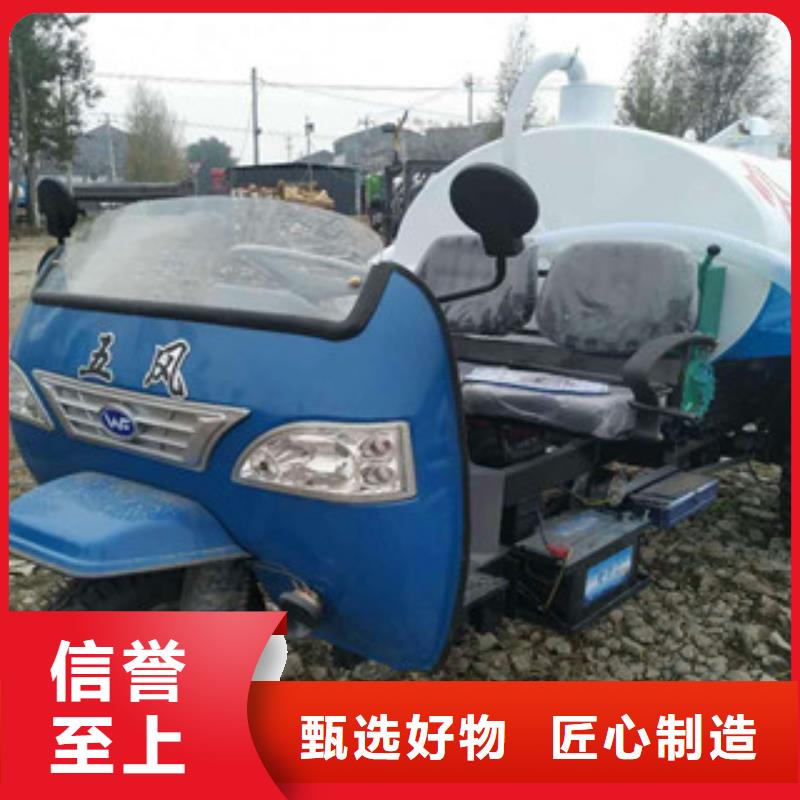吸糞車口碑好