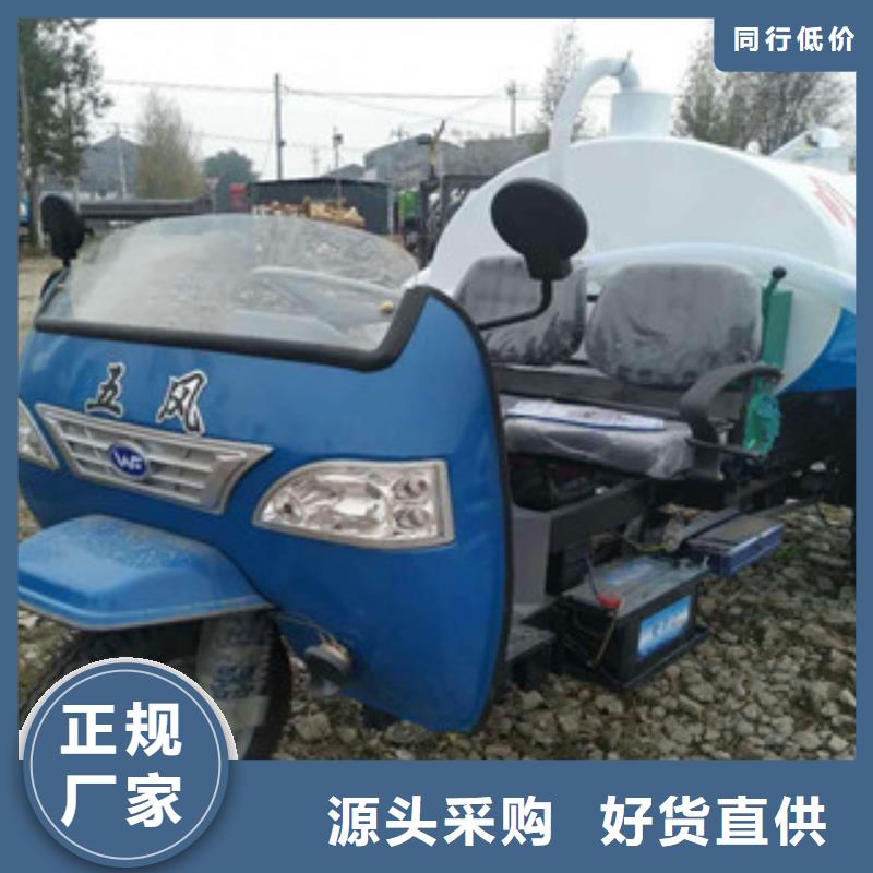 銷售吸糞車_精選廠家多種規(guī)格供您選擇