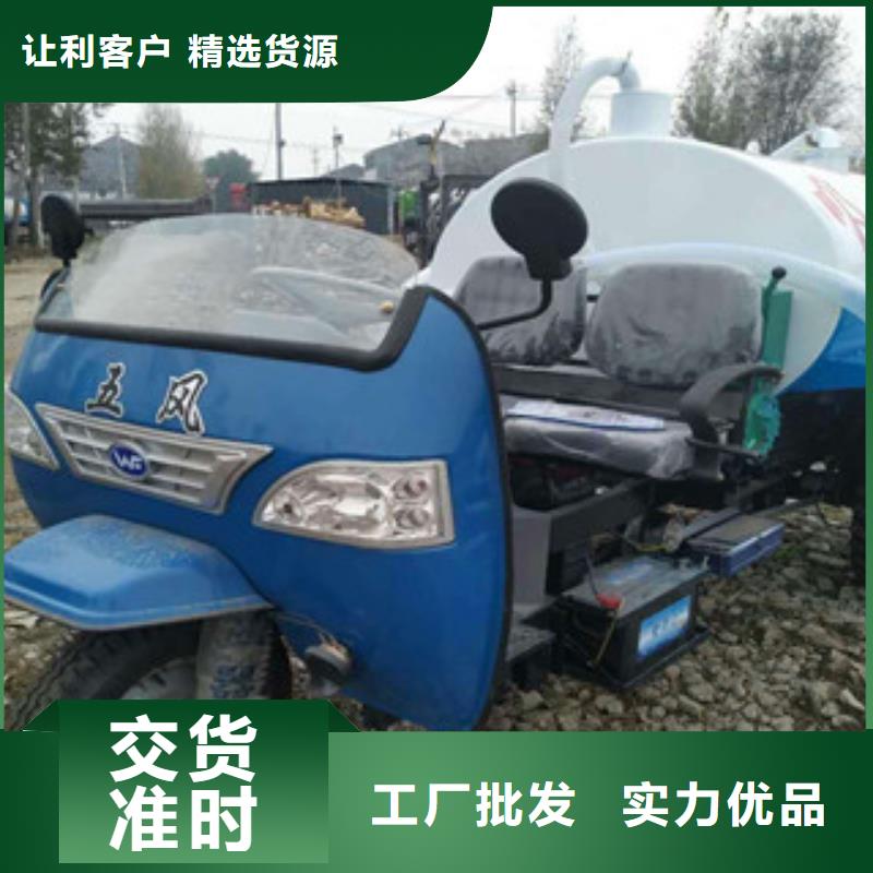 吸糞車(chē)現(xiàn)貨定做同城服務(wù)商