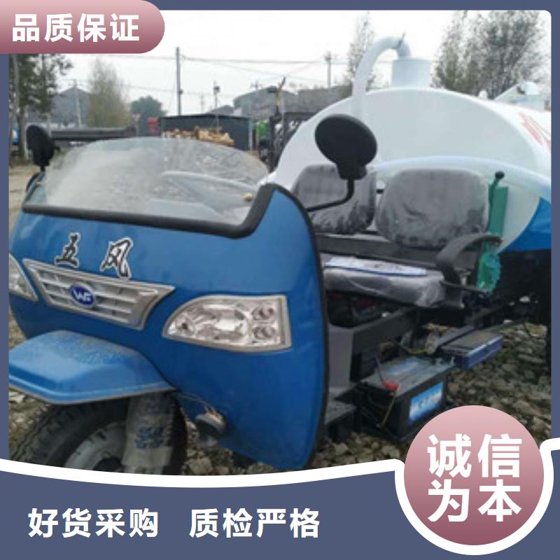 吸糞車-質(zhì)量保證