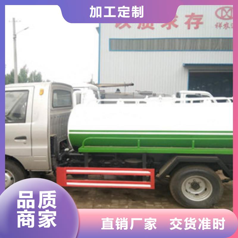 咨詢：吸糞車