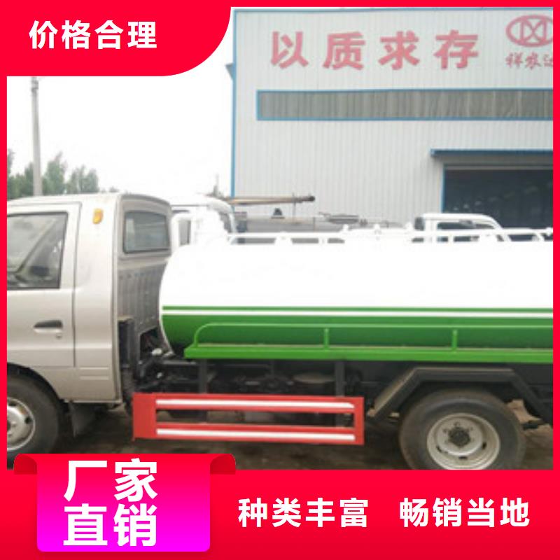 吸糞車廠家直發(fā)