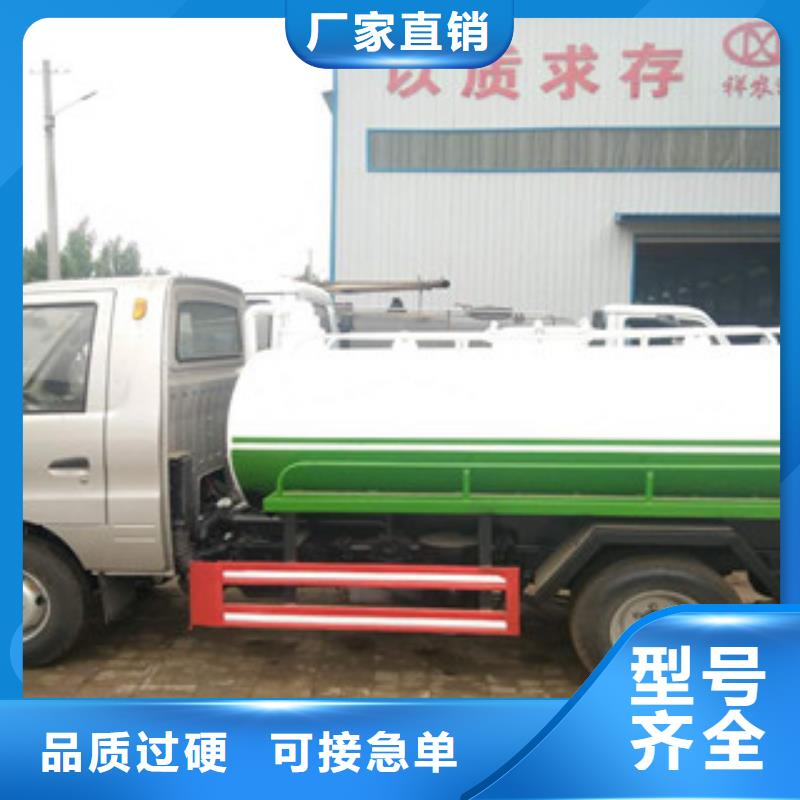 服務(wù)周到的吸糞車銷售廠家