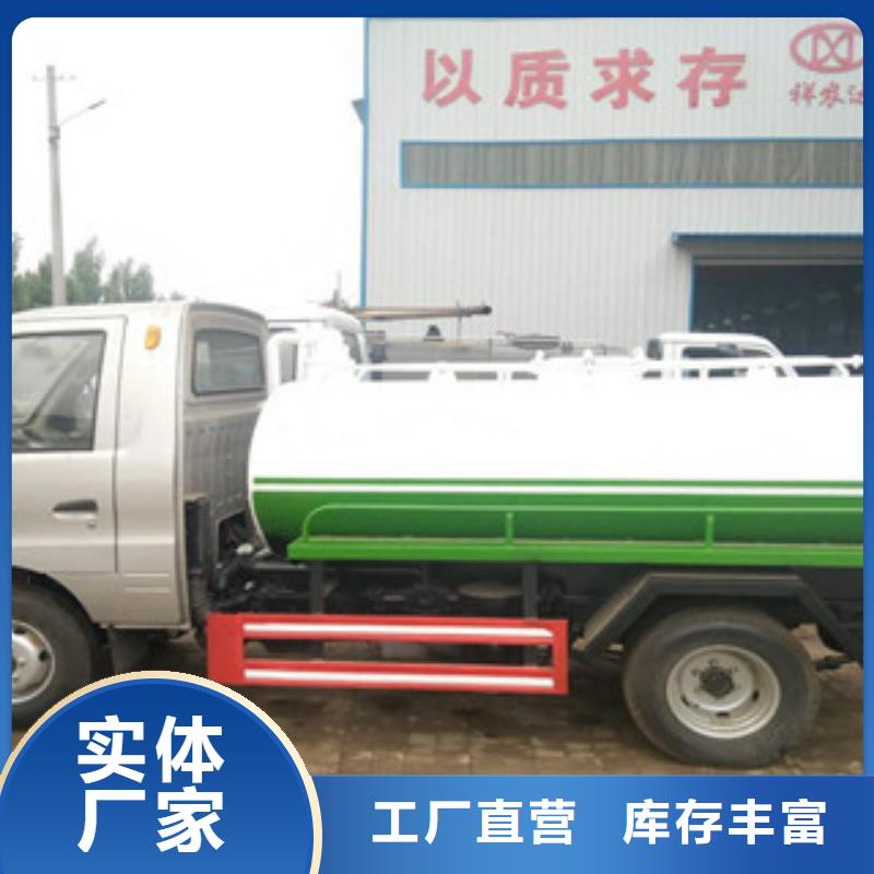 吸糞車讓利新老客戶