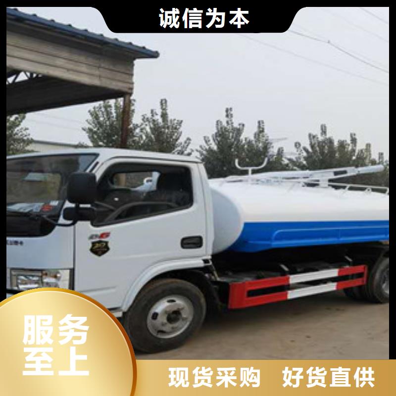 靠譜的吸糞車批發(fā)商同城貨源
